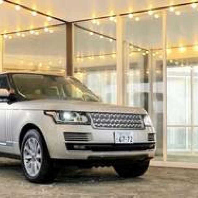 Test Drive: The Range Rover | Range Rover