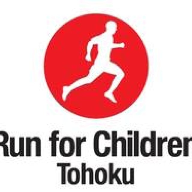 For the children of Tohoku—A charity run event on Sunday, March 10th!