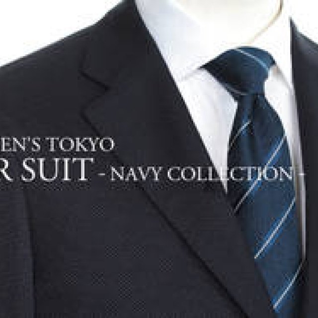 HANKYU MEN’S TOKYO | March 2013: The 'Power Suit' collection for the driven businessman.