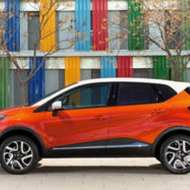Renault Captur: Heading for Production | Renault