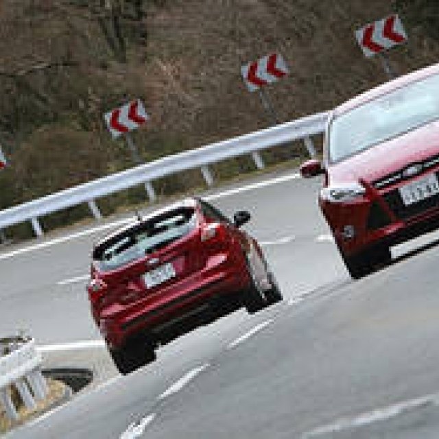 Test Drive the Ford Focus | Ford