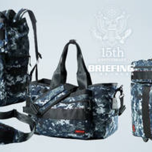 BRIEFING | A rare navy camouflage pattern to celebrate our 15th anniversary!