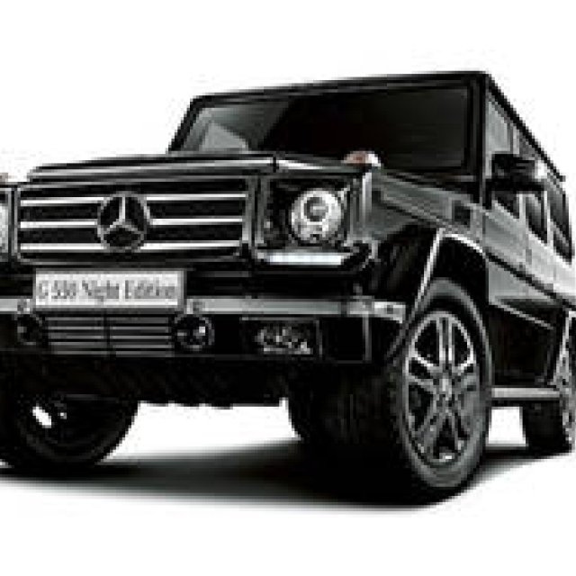 G-Class Special Edition "Night Edition" Arrives | Mercedes-Benz