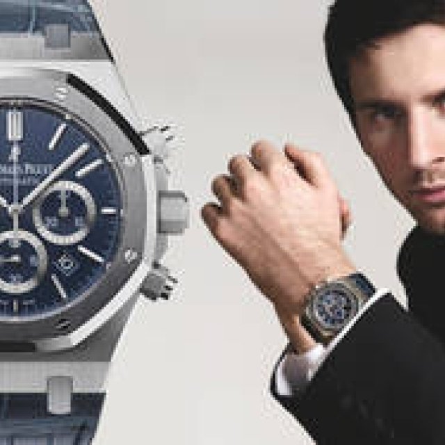AUDEMARS PIGUET | Messi Model to Be Offered at Sotheby's Auction