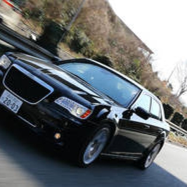 Test Drive Chrysler 300 SRT8 | SRT
