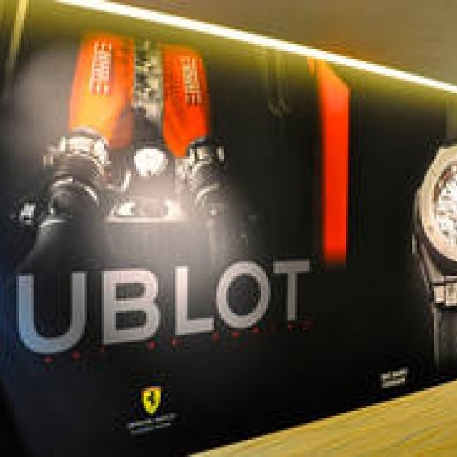HUBLOT | 2013 New Collection, Geneva On-Site Report