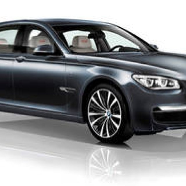 Limited Edition BMW 7 Series with V12 Engine Debuts | BMW