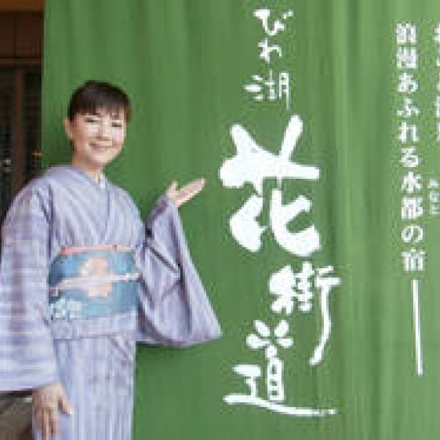 Keiko Toda: Signs of Spring Discovered Amidst a Hectic Schedule