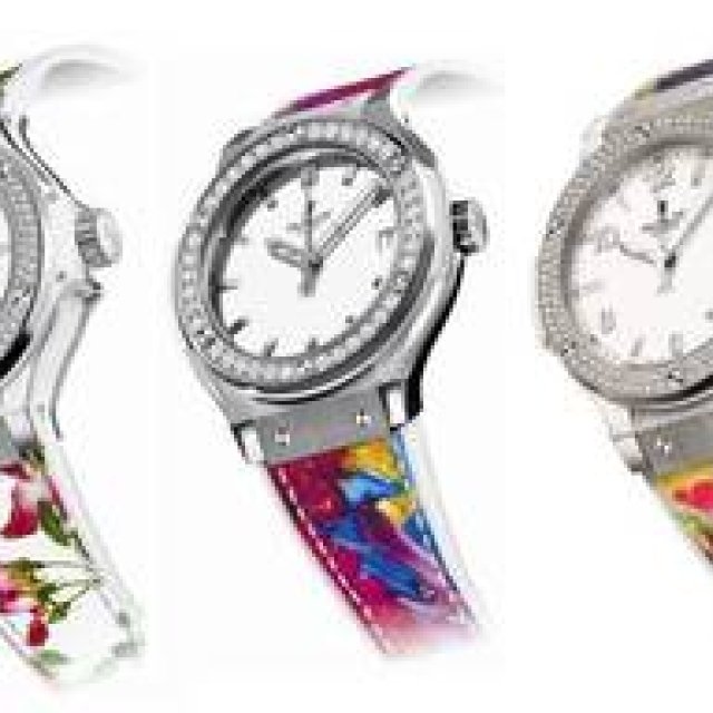 HUBLOT | Isetan Shinjuku Hosts a Special Event by Hublot