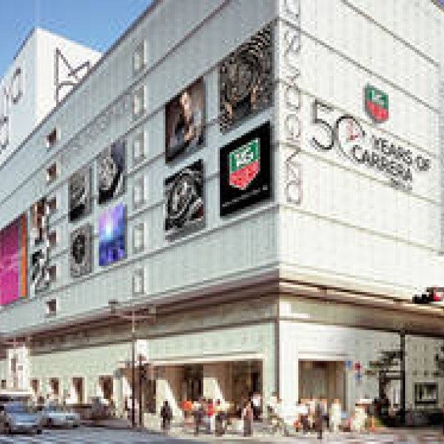 TAG Heuer | Ginza Celebrates 50 Years of the Carrera