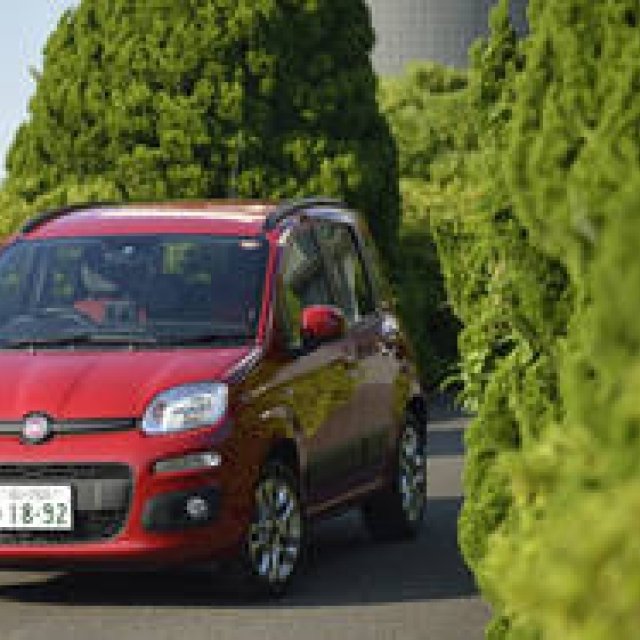 Test Drive of the Fiat Panda