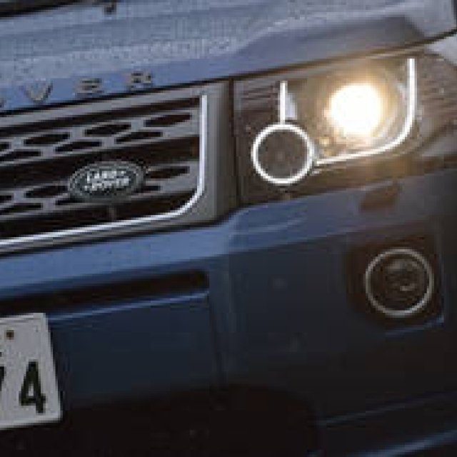 The True Capabilities of the Land Rover Freelander 2 | Land Rover