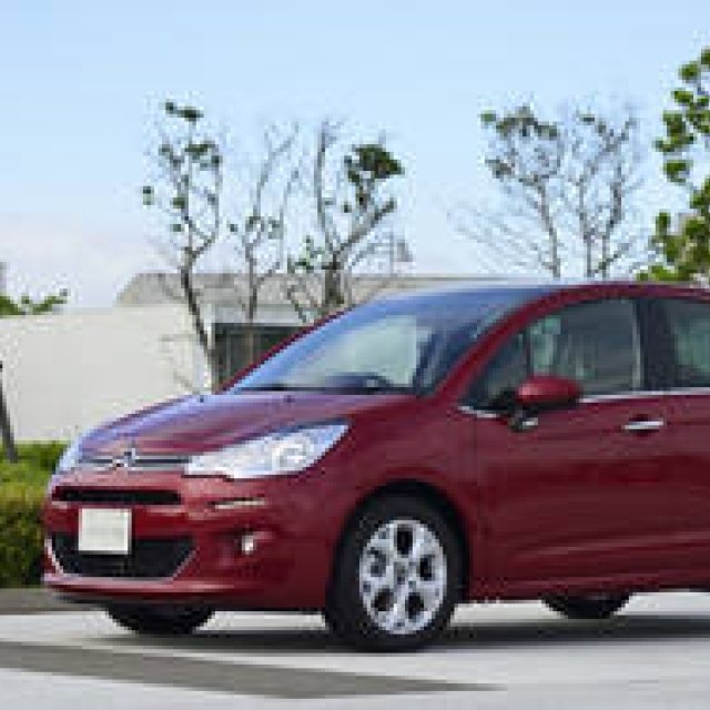 Citroën C3 Receives Minor Changes | Citroen