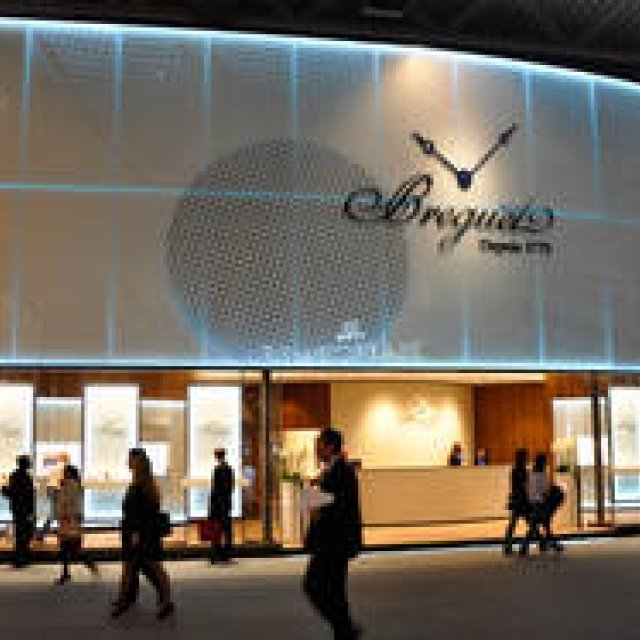 BREGUET | 2013 New Watch Releases: Basel Report