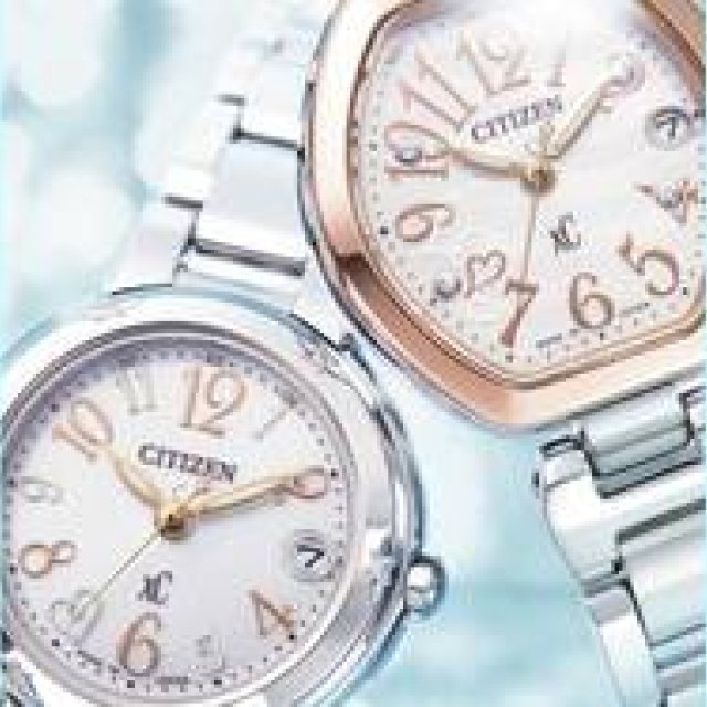 CITIZEN | Two limited edition models, each with 2000 pieces, join the "xC" collection.