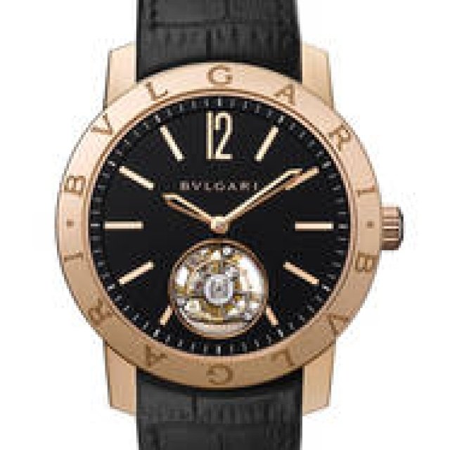 BVLGARI | The Flagship Model of Bulgari Bulgari
