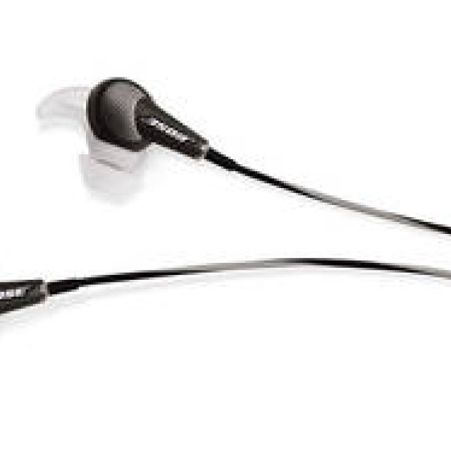 BOSE｜新製品ヘッドホン特別先行体験会「VISIT Bose」開催