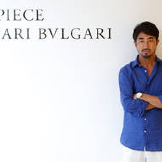 BVLGARI | Yoshimasa Hoshibana on the Allure of "Bulgari Bulgari"