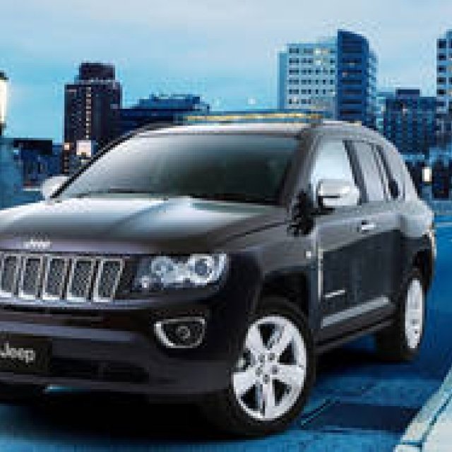 Jeep Compass: A Limited Edition with Luxurious Chrome Accents