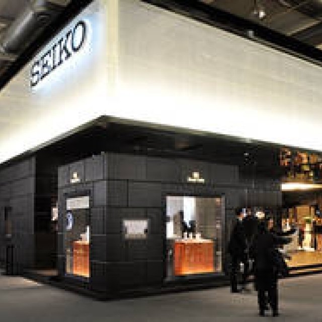 SEIKO | Baselworld 2013 New Watch Report