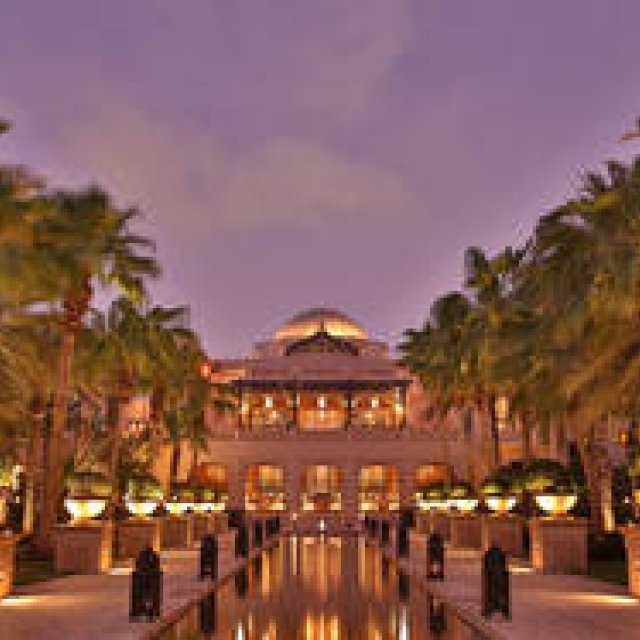Feature | Dubai's Luxury Travel Frontier | Chapter 2: The Most Beautiful Hotels in Dubai