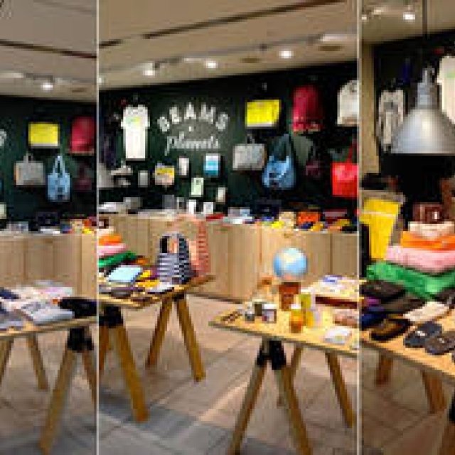 BEAMS | "BEAMS Planets" lifestyle store opens at Shinjuku Station