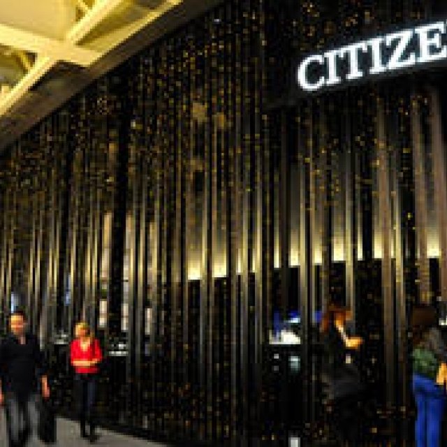 CITIZEN: Basel World 2013 New Watch Report