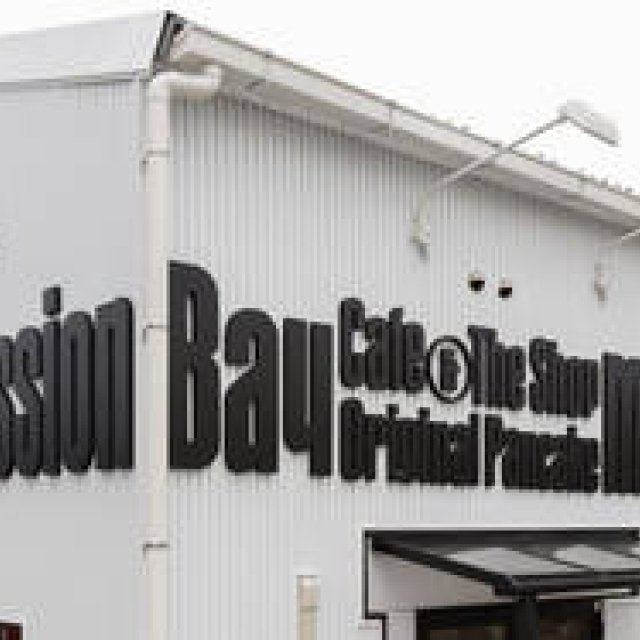 100percent | Mission Bay, a cafe and interior shop, now open.