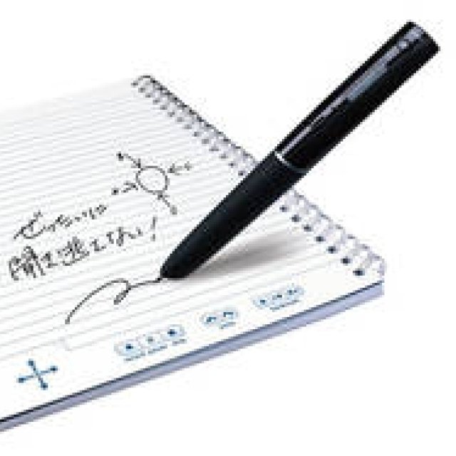 Gakken Education Publishing | "Echo Smartpen" Launches in Japan