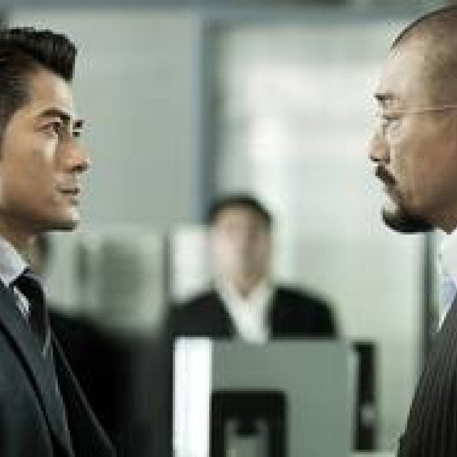 MOVIE | Hong Kong's #1 Box Office Hit: Cold War