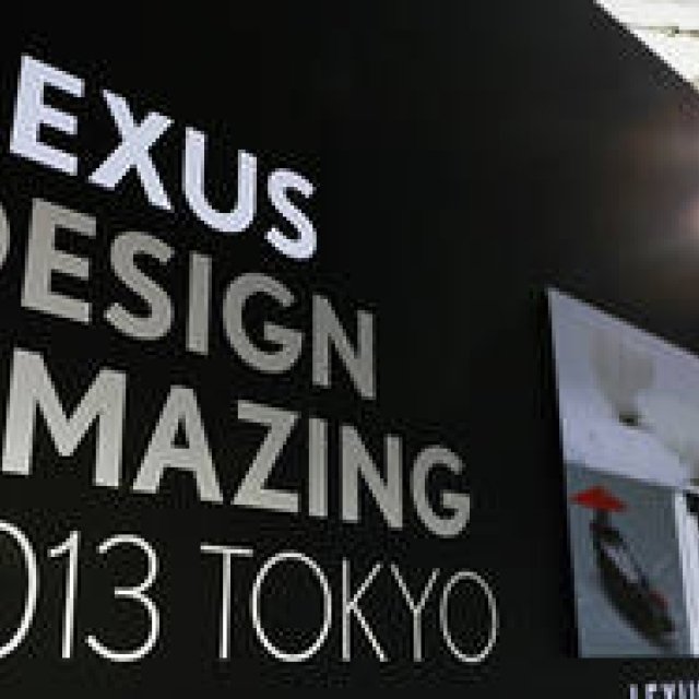 Lexus Design Amazing 2013 Exhibition at TDW | LEXUS