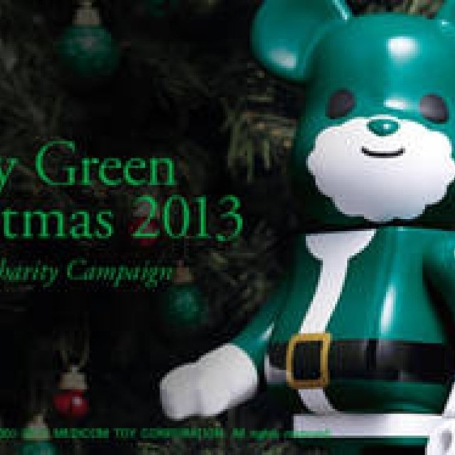 MERRY GREEN CHRISTMAS ARCHIVES | Mitsukoshi Isetan Charity Campaign