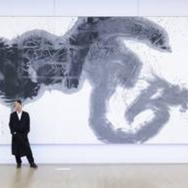 ART | Kakiuchi Koni's "The Way of Calligraphy 'Paa!" Exhibition