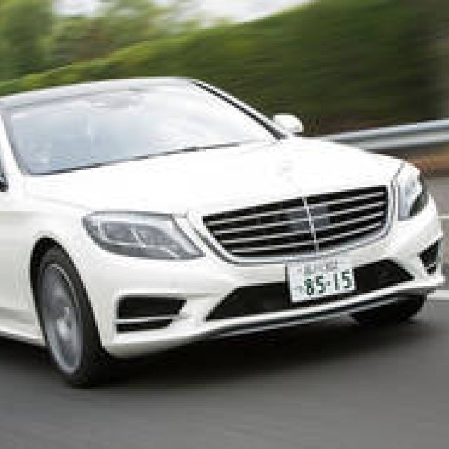 フルモデルチェンジした「Sクラス」の実力（前編）｜Mercedes-Benz