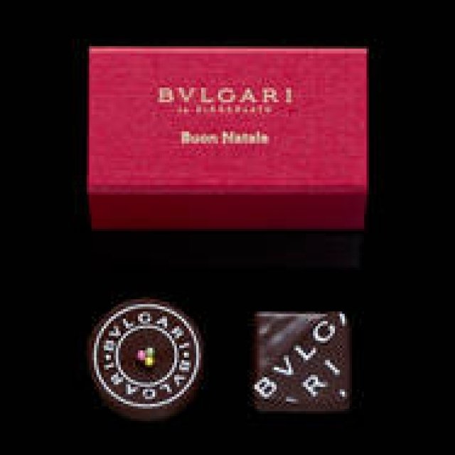 EAT | Bulgari Il Cioccolato Unveils Its First Limited-Edition Christmas Box