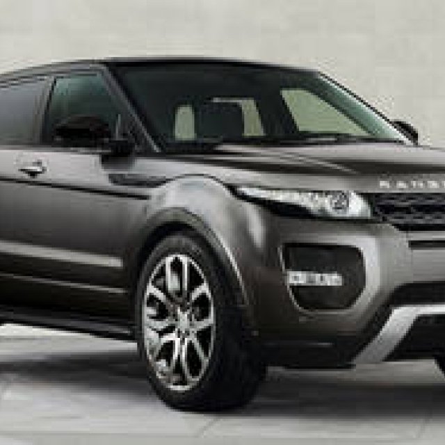 Range Rover Evoque Special Equipment Model Debuts | Range Rover
