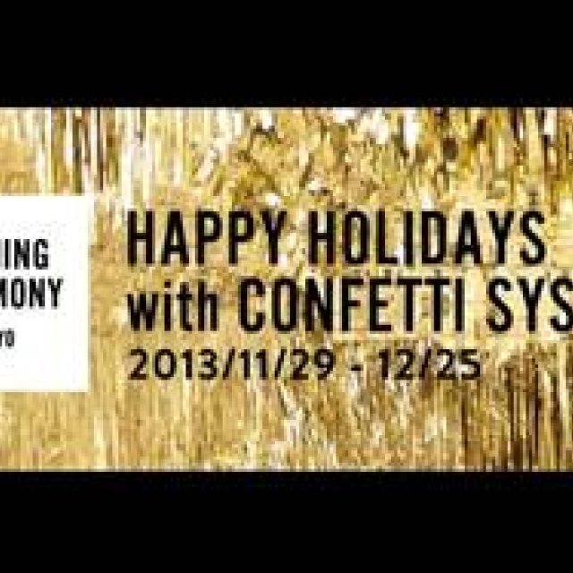 OPENING CEREMONY | Holiday Season Campaign Underway