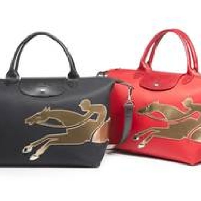 LONGCHAMP | Limited Edition Bag Featuring Next Year's Zodiac Animal Released