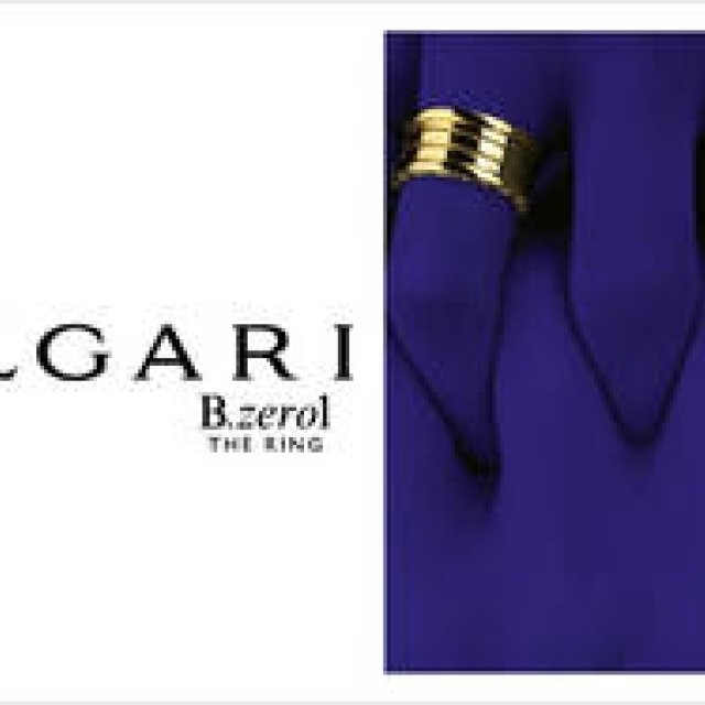 BVLGARI: A New Visual Identity for the Timeless Masterpiece, B.zero1