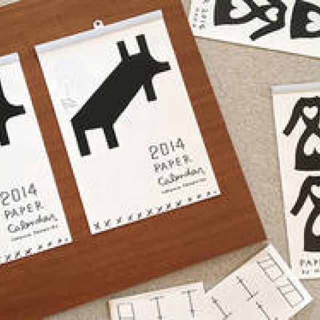 Nagino | The Long-Life Calendar, now in its 32nd year, returns.