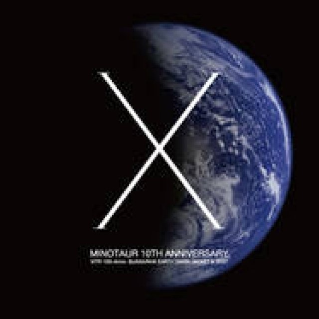 MINOTAUR | Launches Special Product Projecting "Earth"