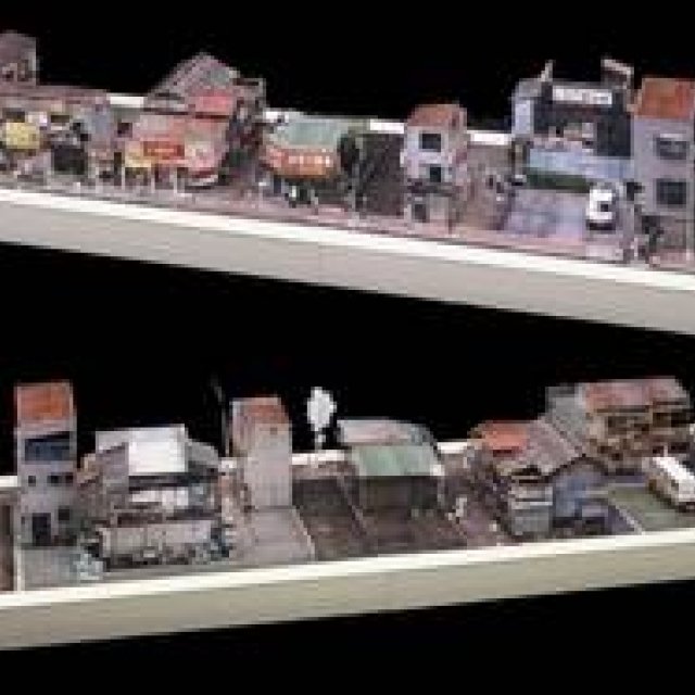 ART | 'New Japanese Photographers Vol. 12: Changing the World from the Streets' Exhibition