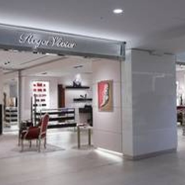 Roger Vivier | Ginza Matsuya Opening Commemoration: Reception Party Held