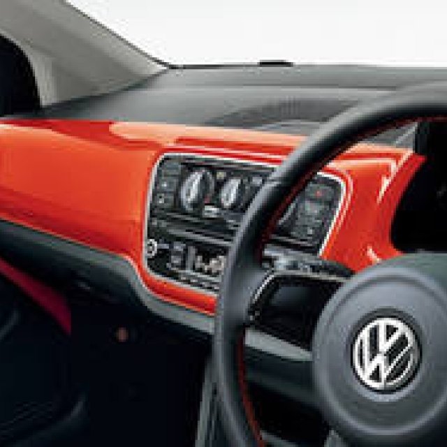 The up! Coordinated in a Vivid Orange | Volkswagen