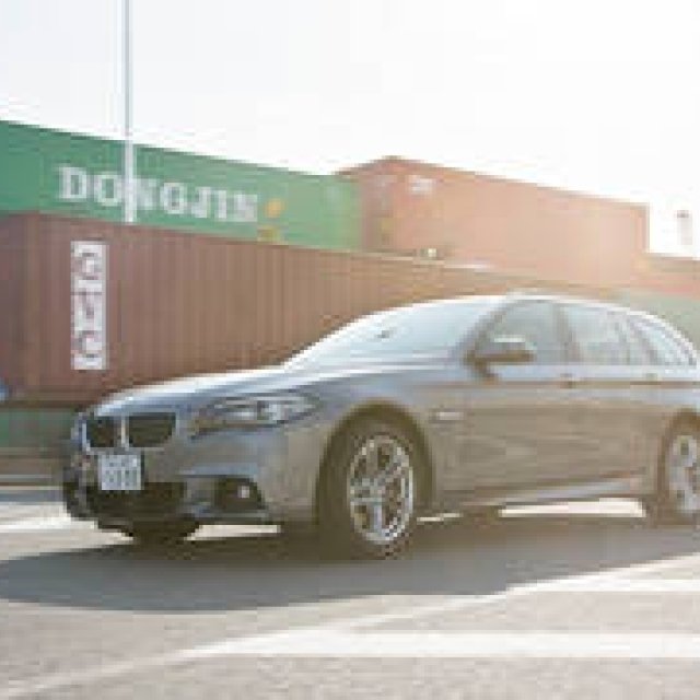 The new BMW, connecting you and the world.