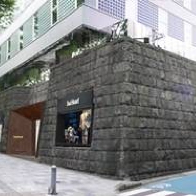 Paul Stuart Aoyama Store Reopens in March