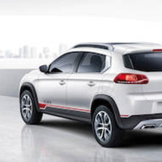 Citroën's New SUV Concept | Citroën