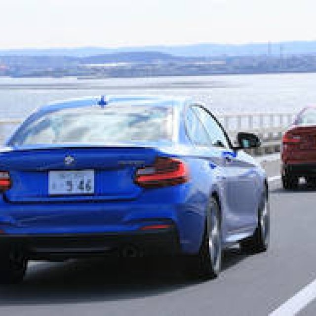 Test Drive the BMW M235i | BMW