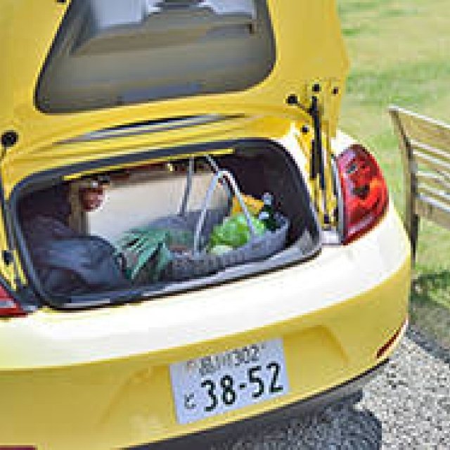 A Long Drive to Shimoda Villa with Michiko Fujiwara | Volkswagen