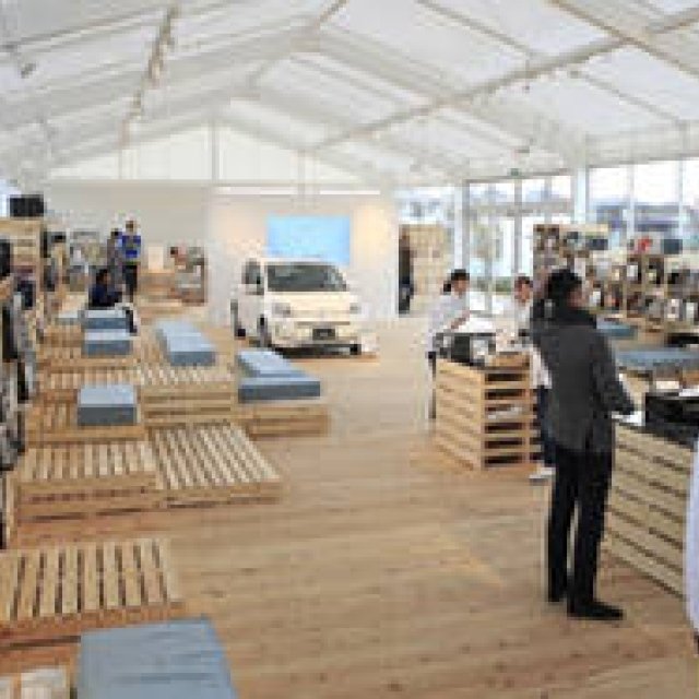 "e-mobility station@Shonan T-SITE" Opens | Volkswagen